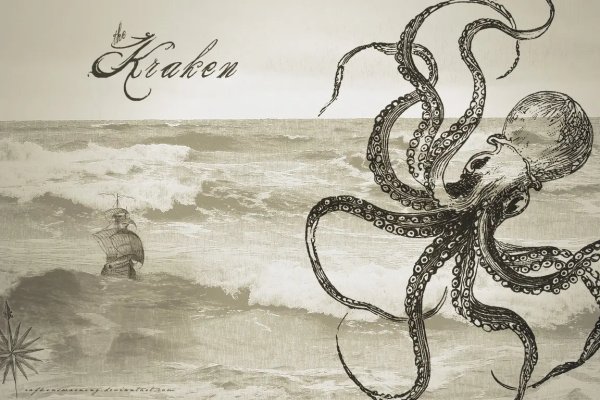 Kraken9.at